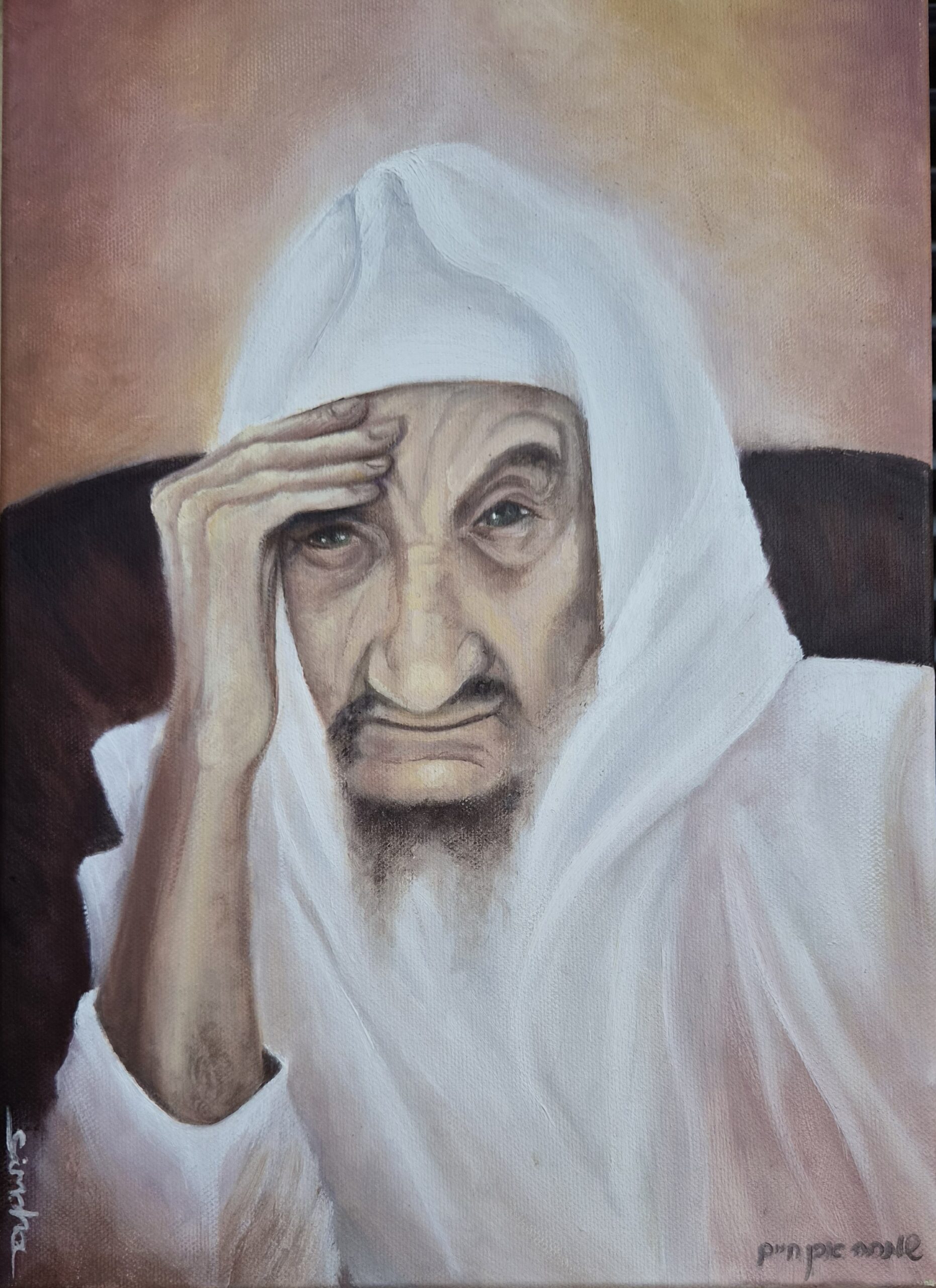 בבא סאלי